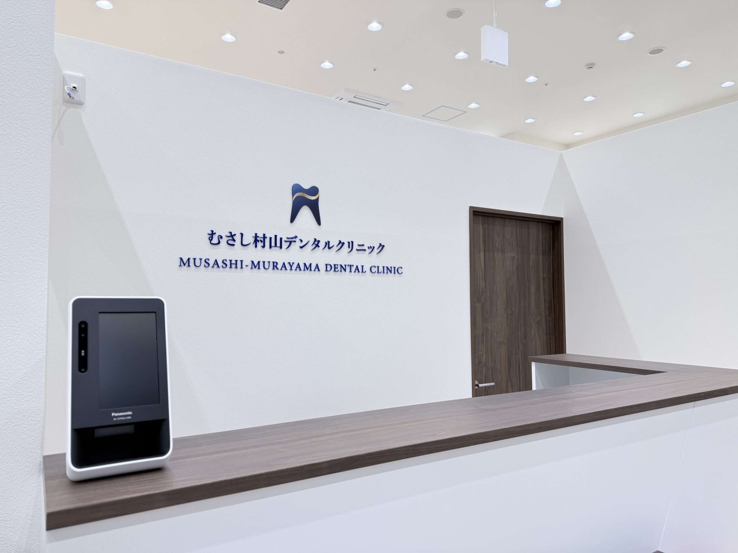 メインビジュアル01（PC）